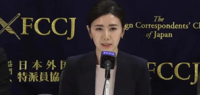 福原愛宣布與江宏杰達(dá)成和解