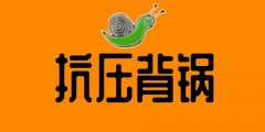 偰ɳ偰ʲô?